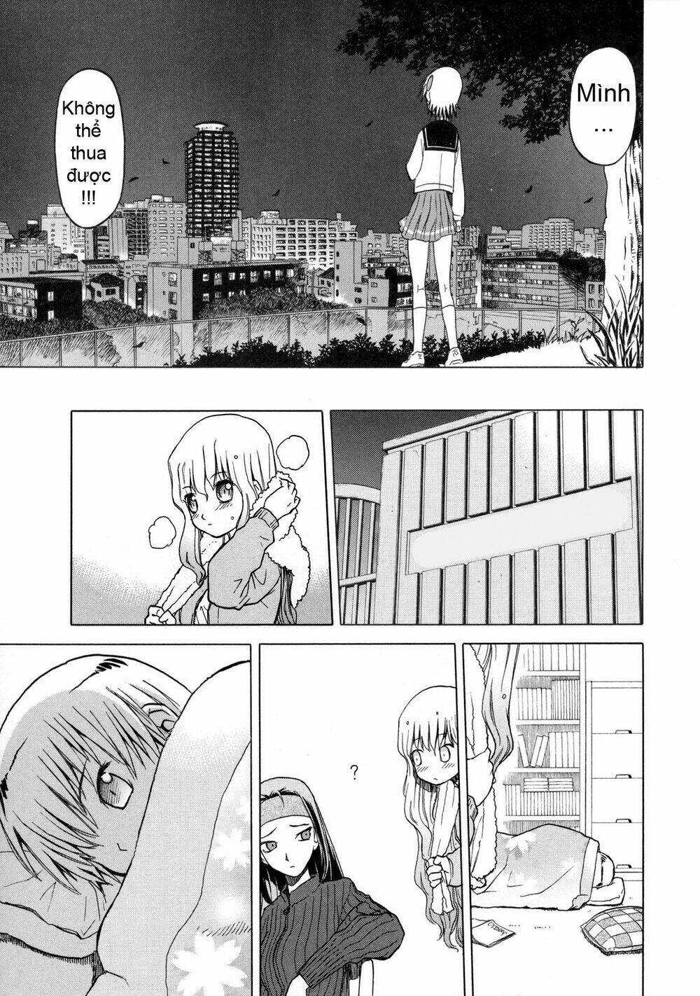 upotte!! chapter 12 16