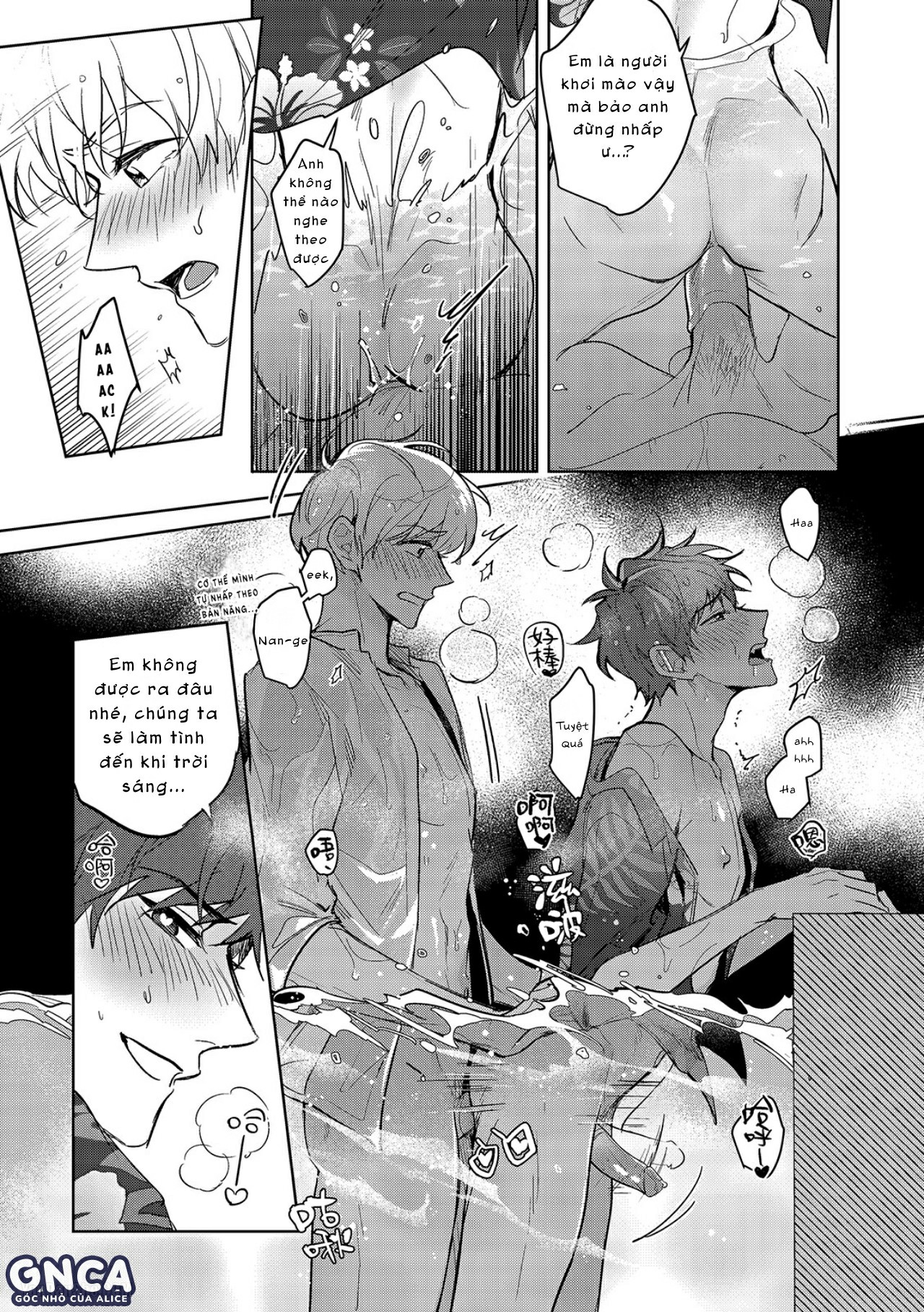 cậu phải làm bạn trai tôi chapter 12 26