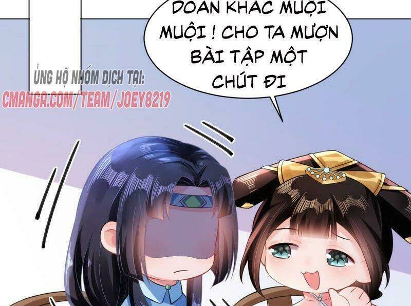 quận chúa vững vàng, thiết lập nhân vật không thể vỡ chapter 45.2 14