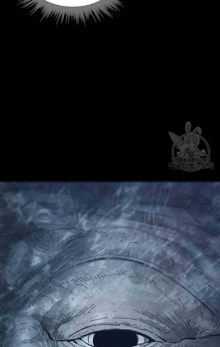 mật mã mê cung chapter 48 52