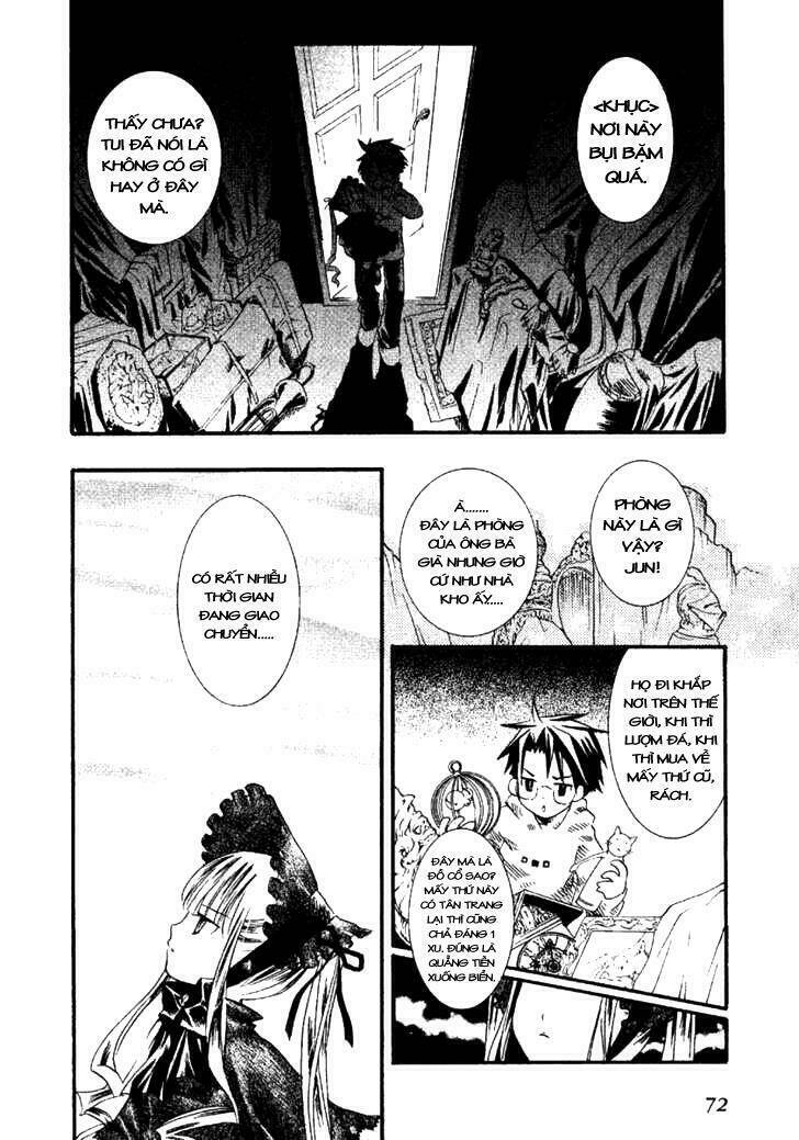 rozen maiden chapter 1 13