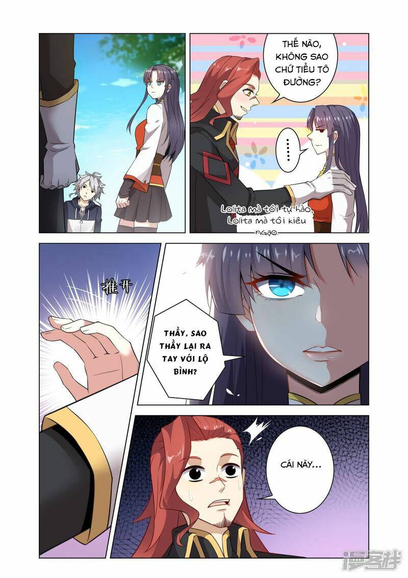 thiên tỉnh chi lộ chapter 4 4