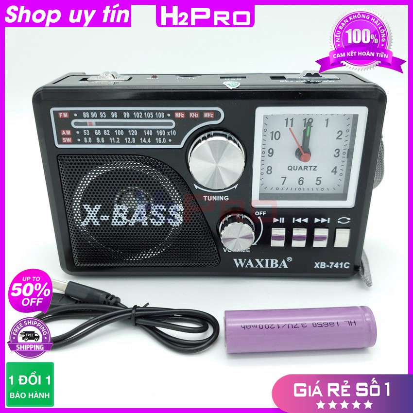 Đài radio WB741URT có hỗ trợ USB, thẻ nhớ