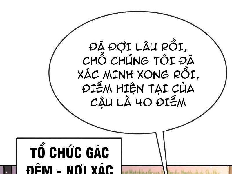 nhìn thấy thanh máu, ta xử tội thần linh chapter 175 1