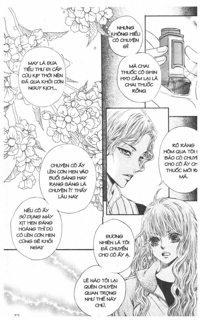 home boy chapter 3 73