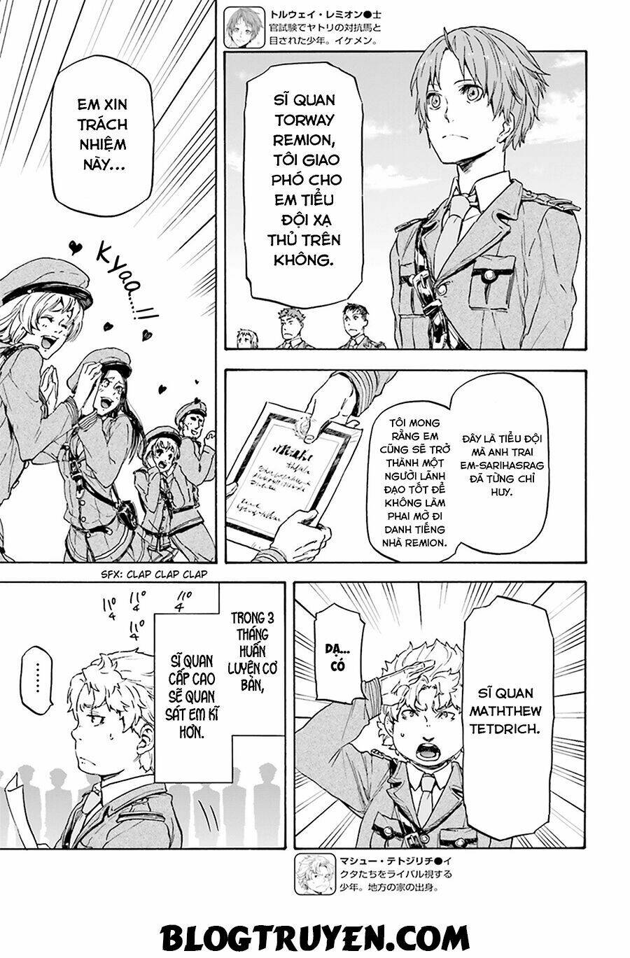 nejimaki seirei senki - tenkyou no alderamin chapter 9 6