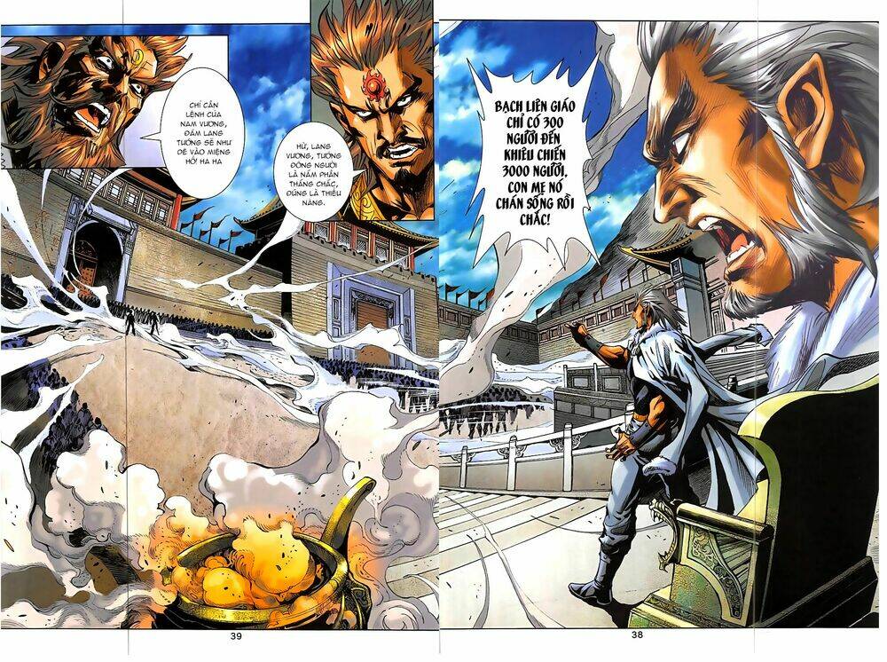 hoàng giả chi lộ chapter 4.2 6