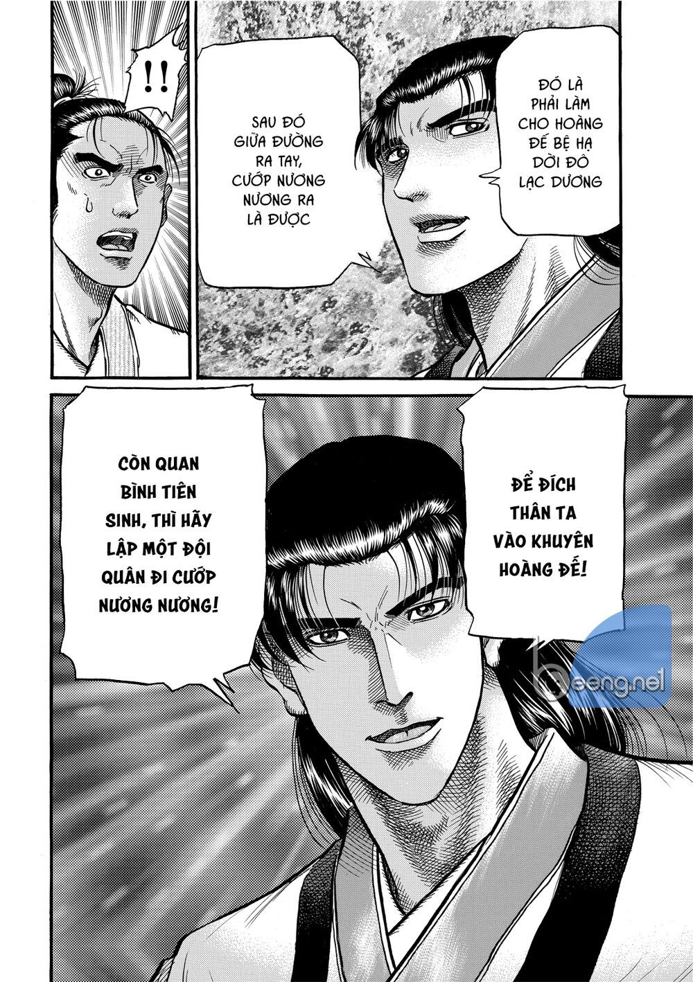 chú bé rồng - ryuuroden chapter 297.2 4