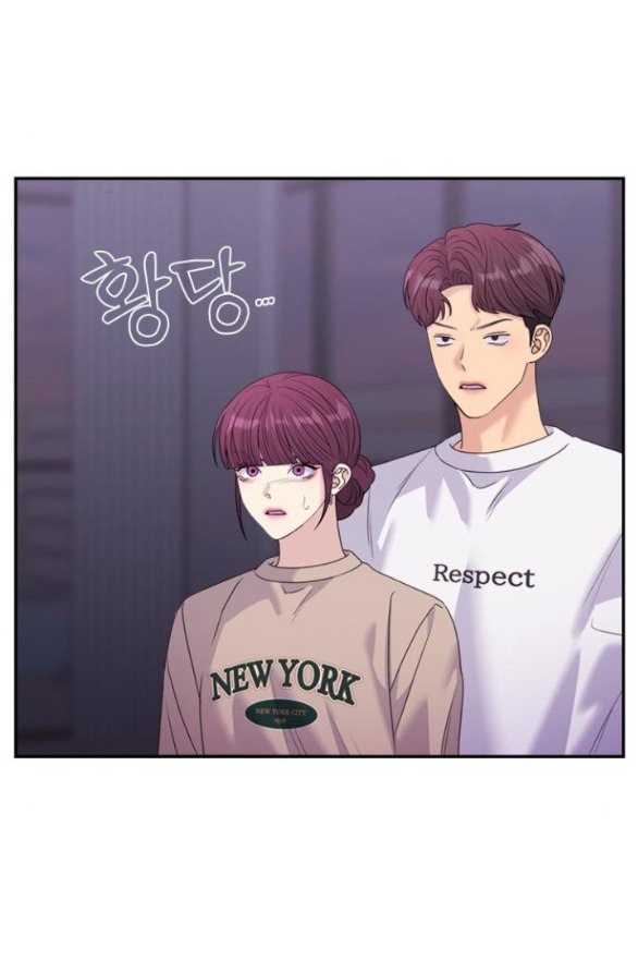 Couple Breaker chapter 45.1 35