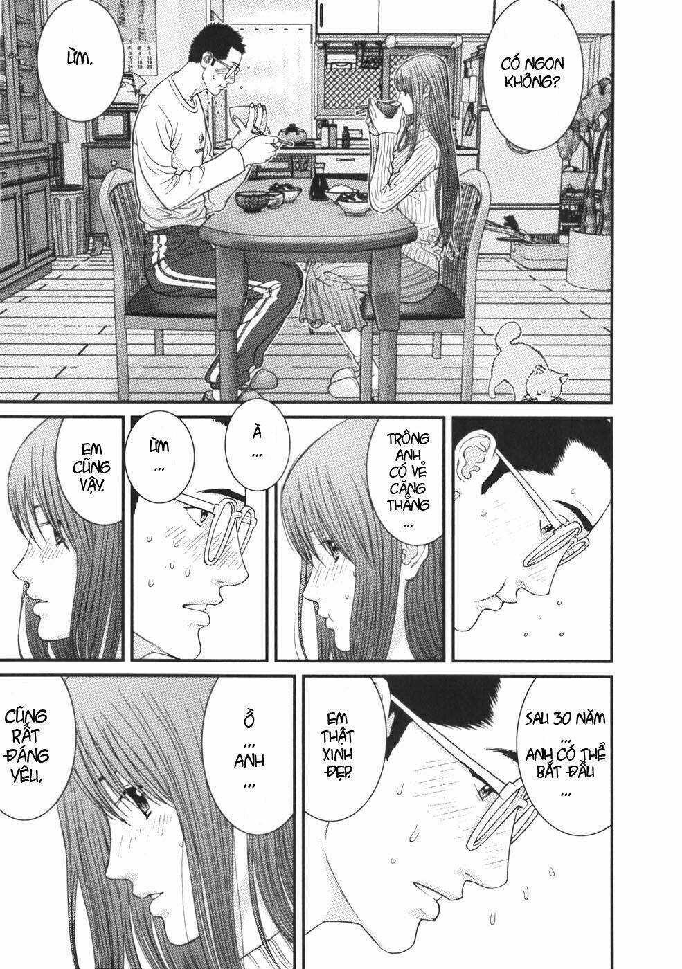 me-teru no kimochi chapter 21 5