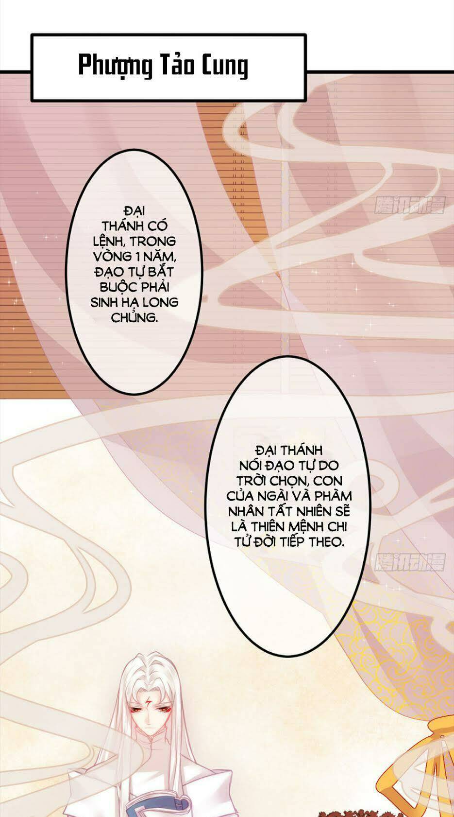 trẫm quyết định giải tán hậu cung chapter 9 12