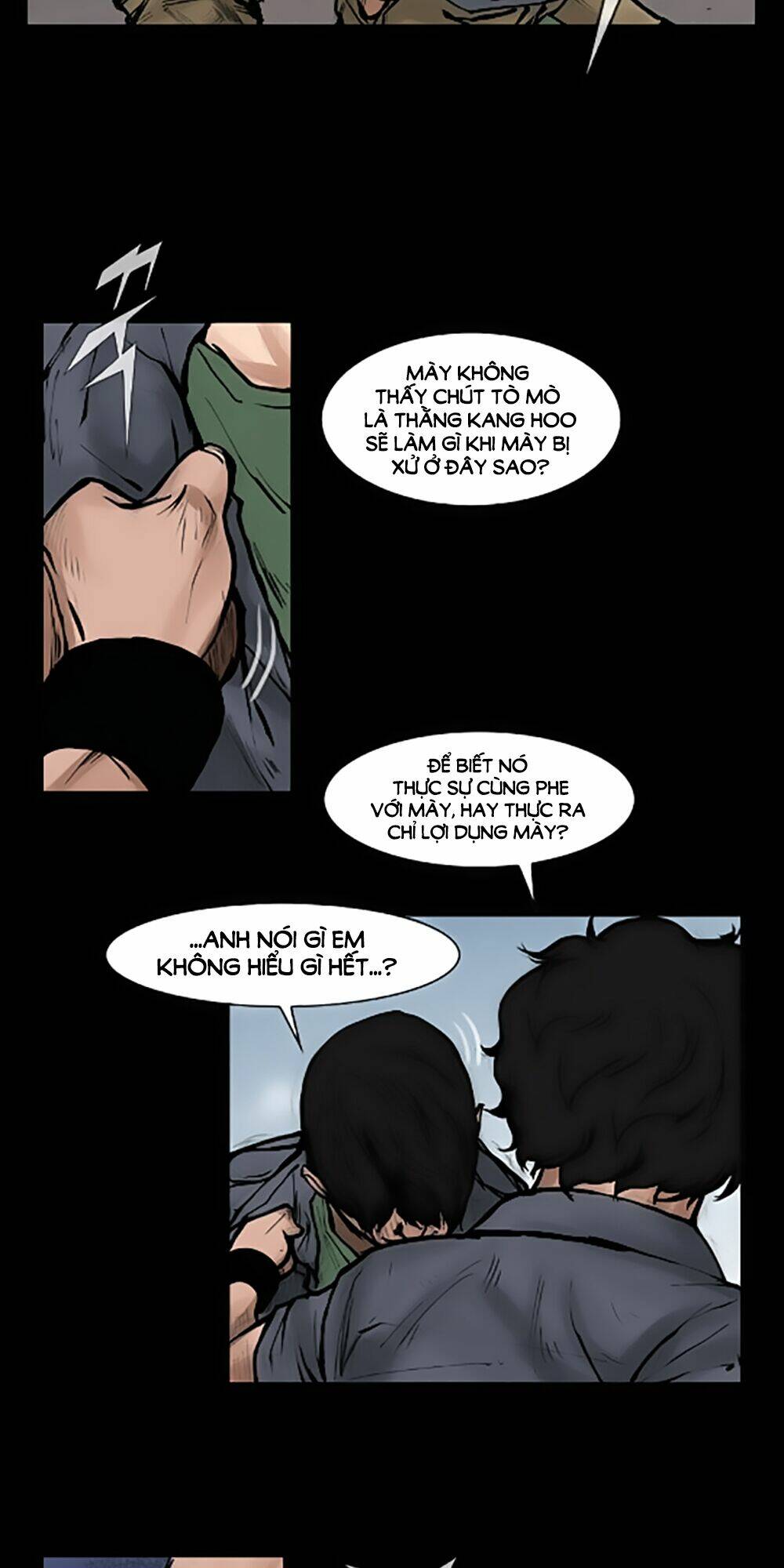 dokgo | độc cô chapter 51 29