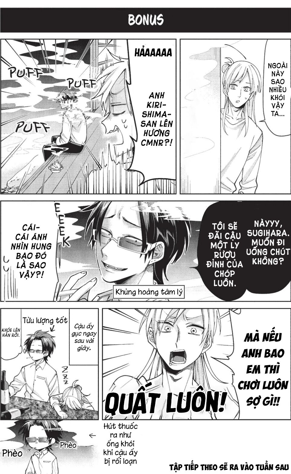 con gái ông trùm và người giám hộ chapter 12 12