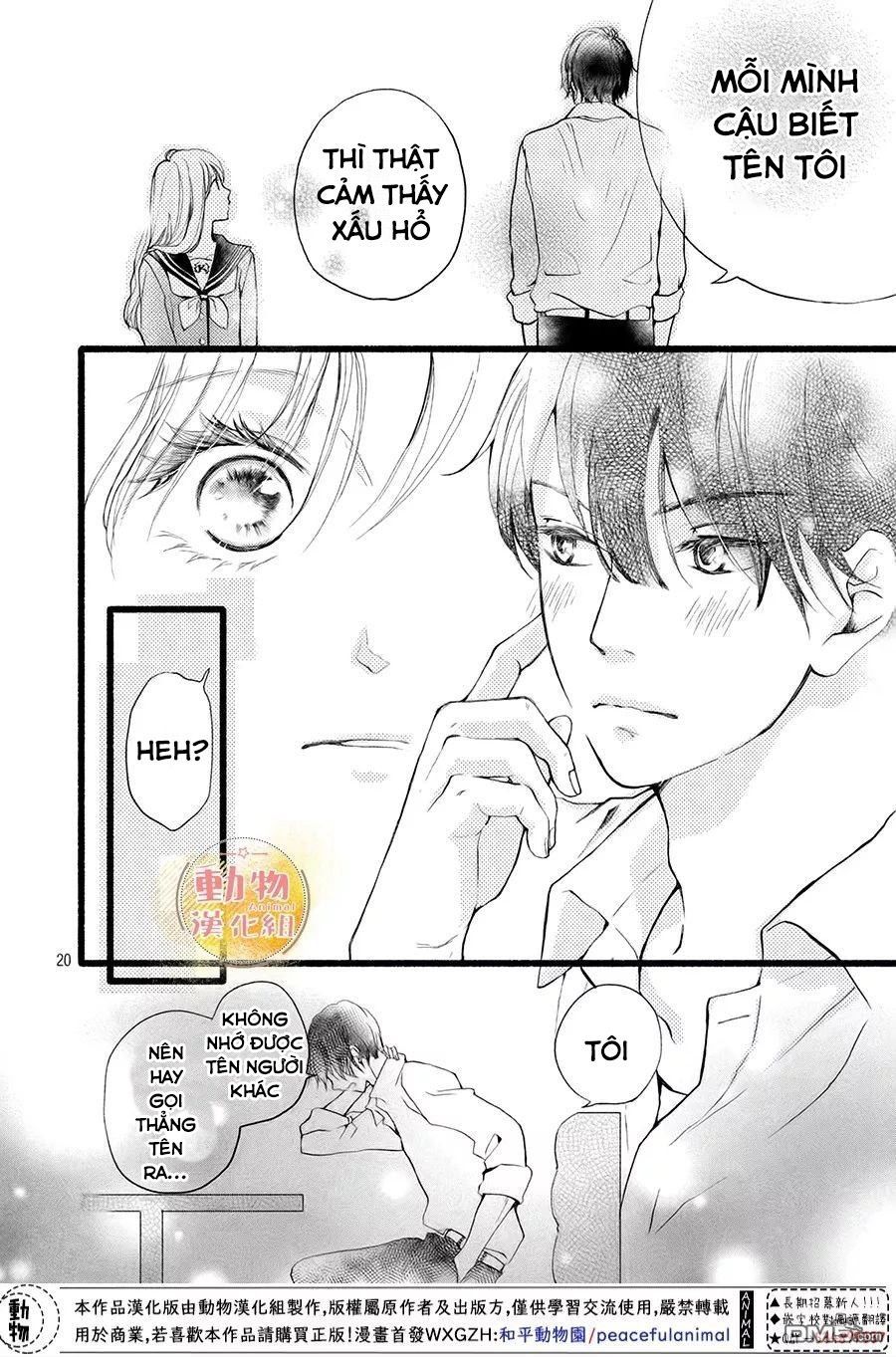 mikansei demo koi ga ii. chapter 2 22