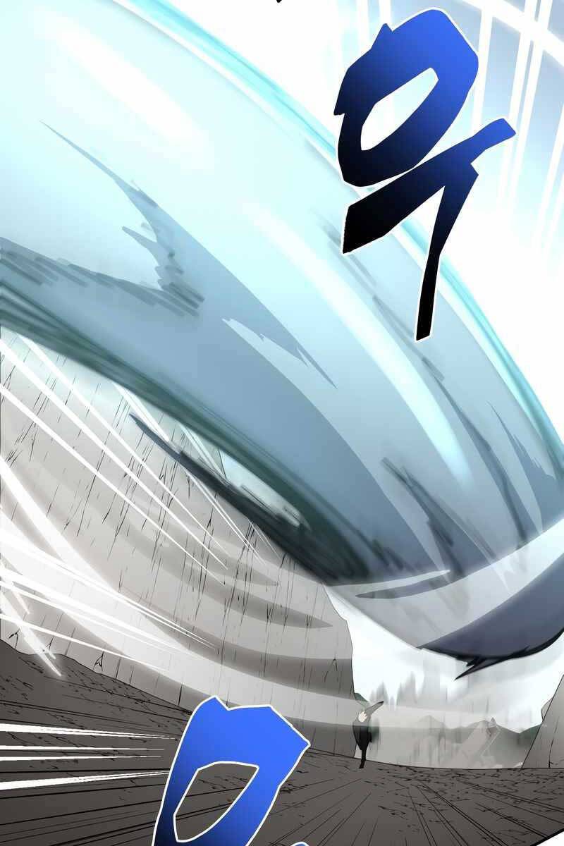 giả vờ làm kẻ vô dụng ở học đường chapter 47 25