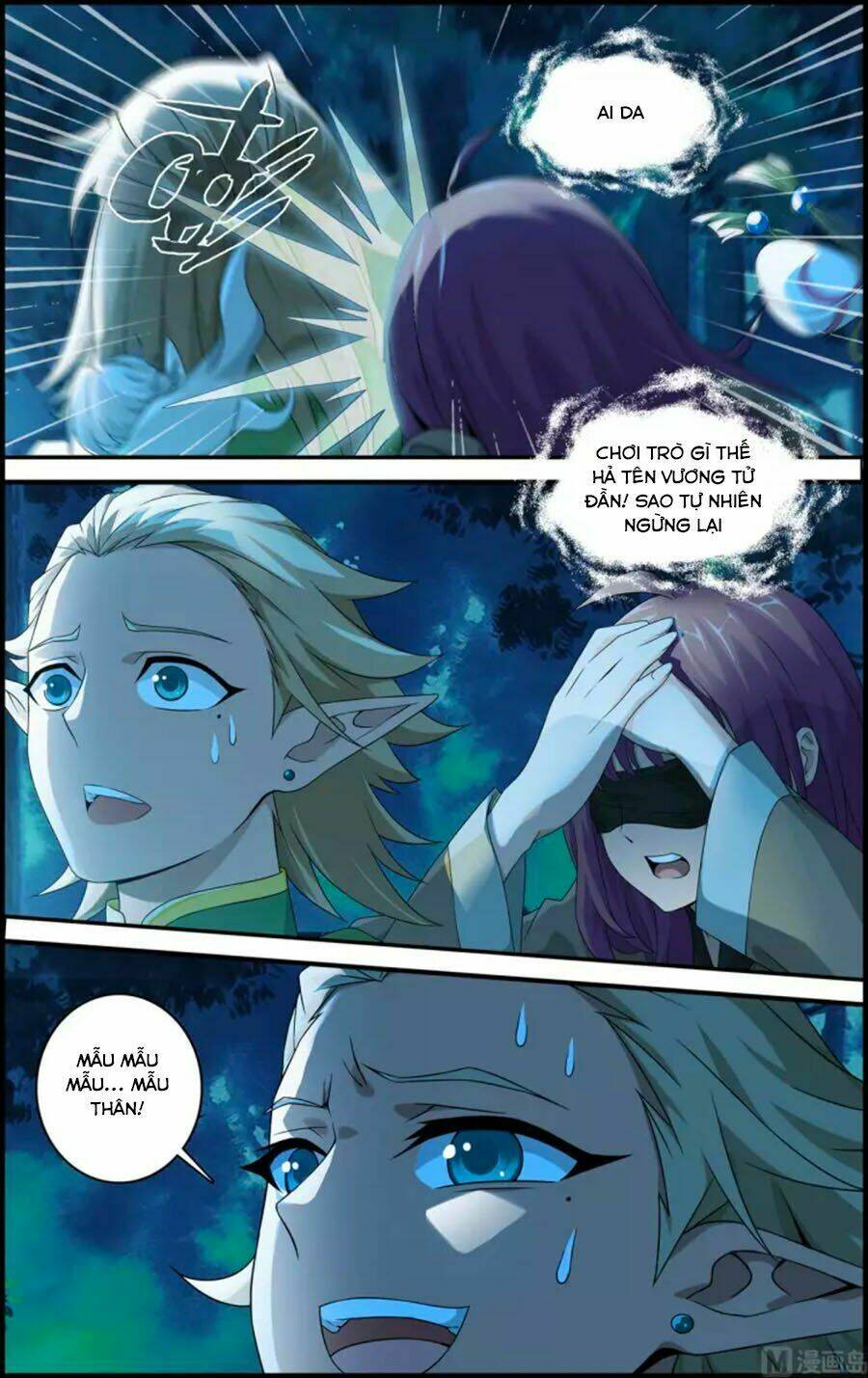 du thế vô song chapter 42.1 6