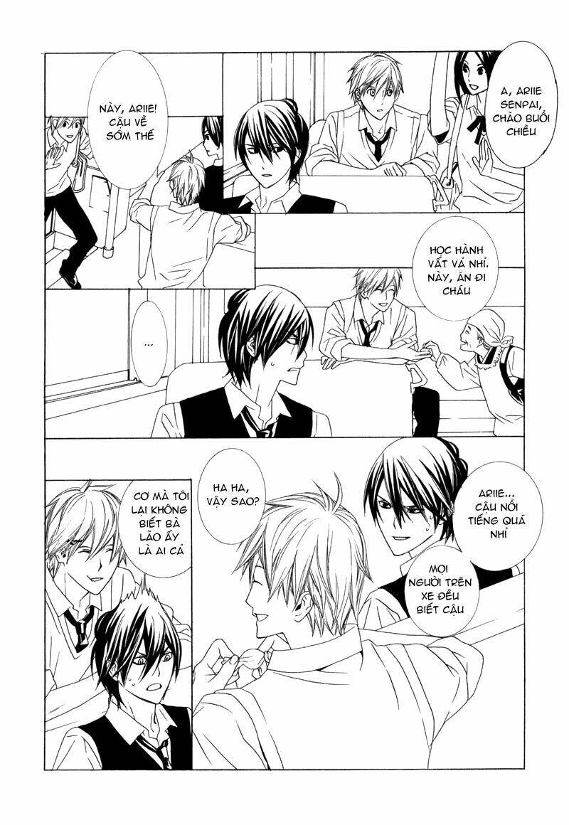 amayadori wa basu-tei de chapter 1 22