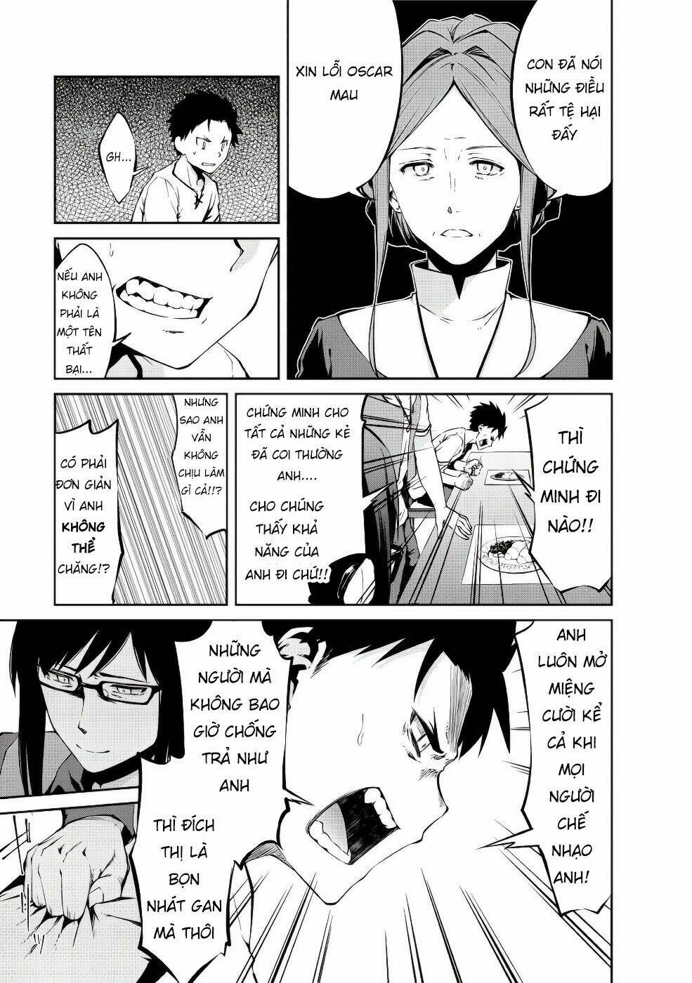 arifureta shokugyou de sekai saikyou zero chapter 1 32