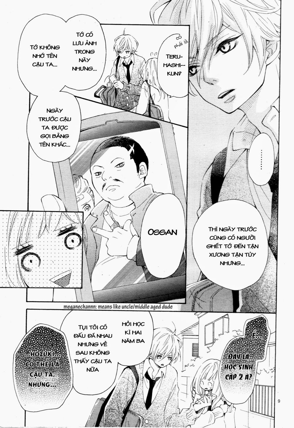 koisuru harinezumi chapter 4 10