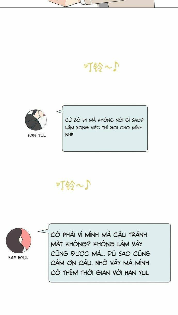 thiếu nữ 1m8 chapter 4 14