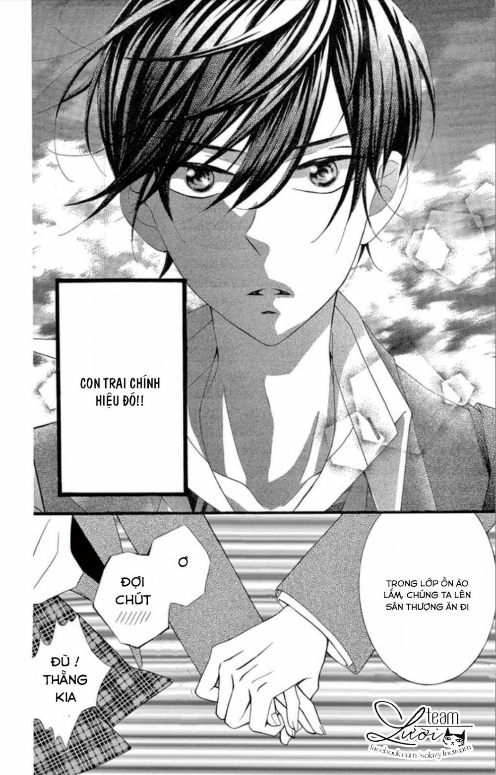 zettai!! sawaru no kinshi!! ore no mono chapter 4 6