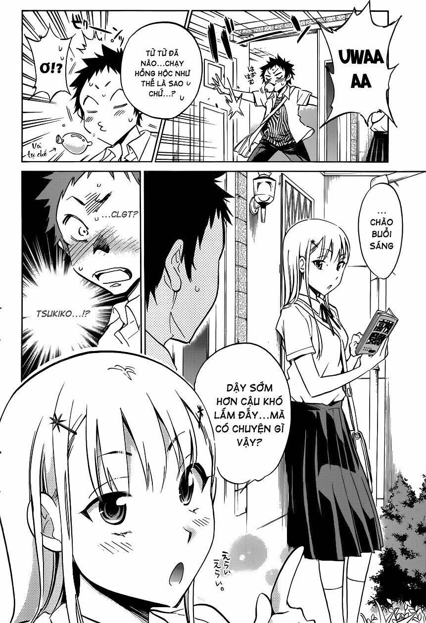 shishunki no iron maiden chapter 4 5