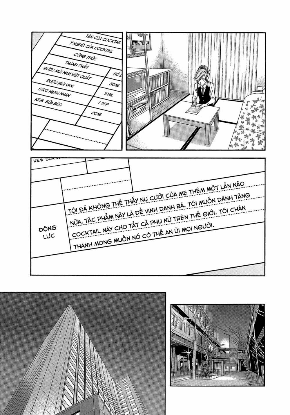 bartender chapter 161 20