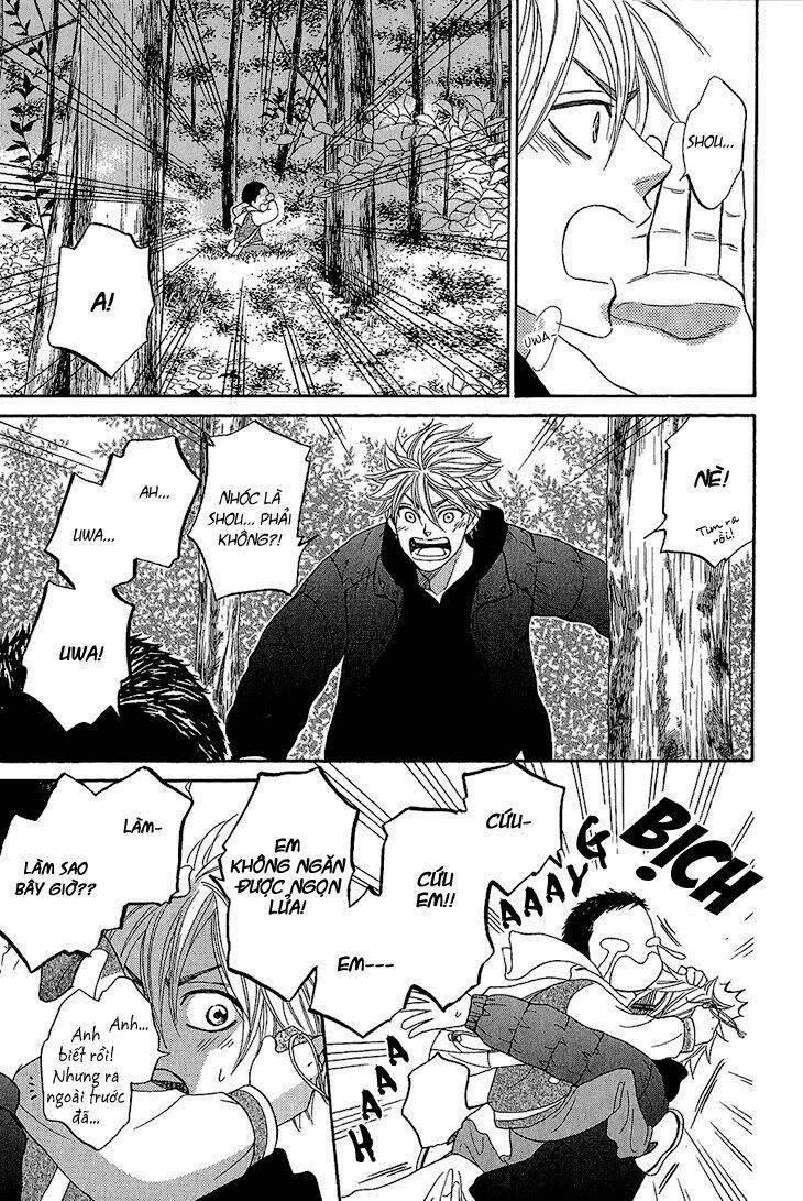 ayakari-zoushi chapter 3 46