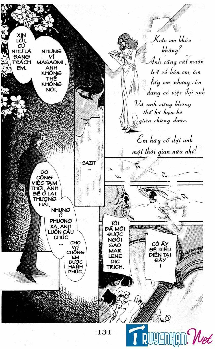 magnolia waltz chapter 8 3