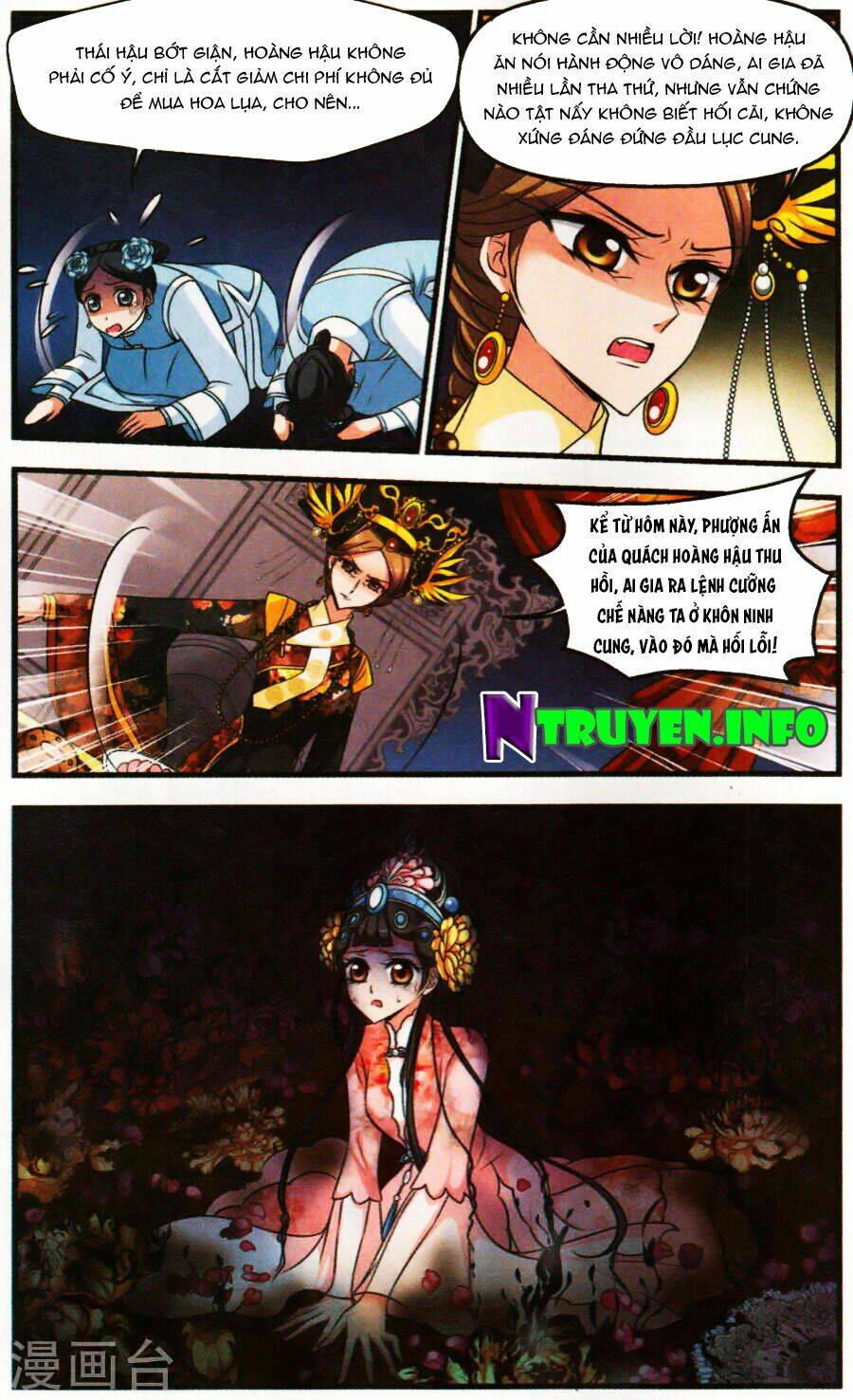 phi đãi nghiên tuyết chapter 138 16