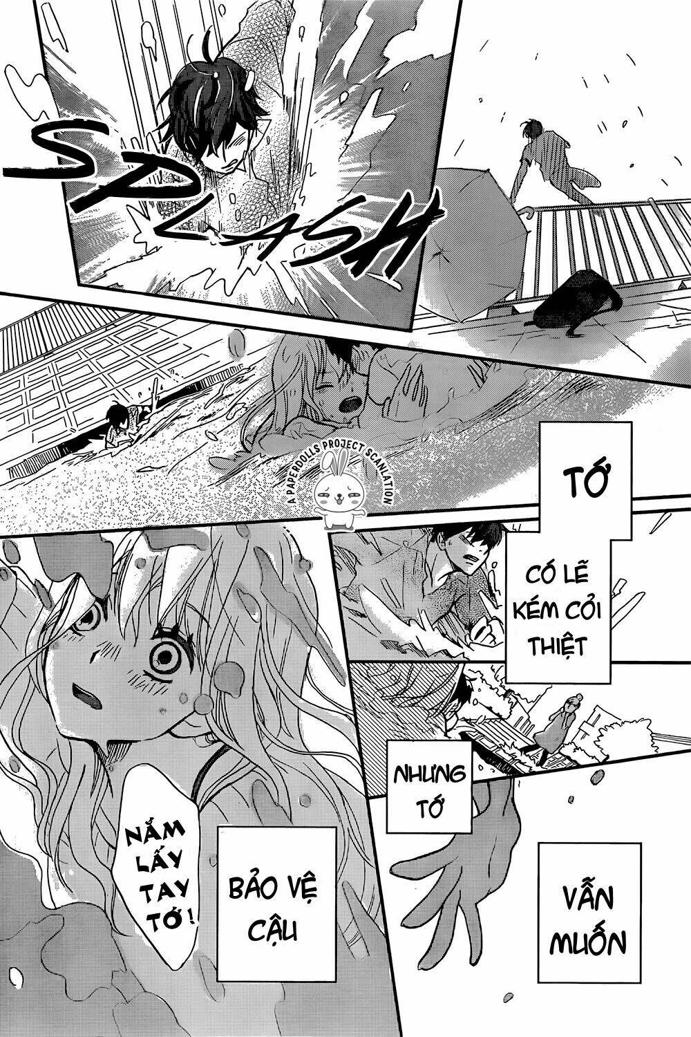 banken hero chapter 0 23