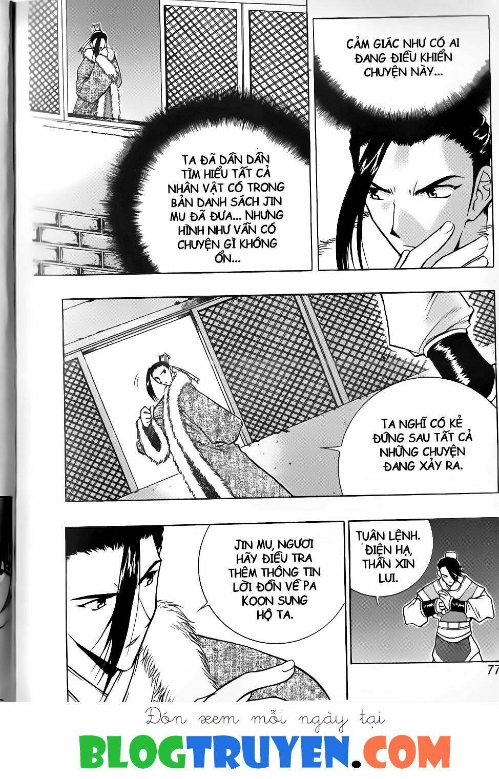 thiên lang liệt truyện chapter 69 7