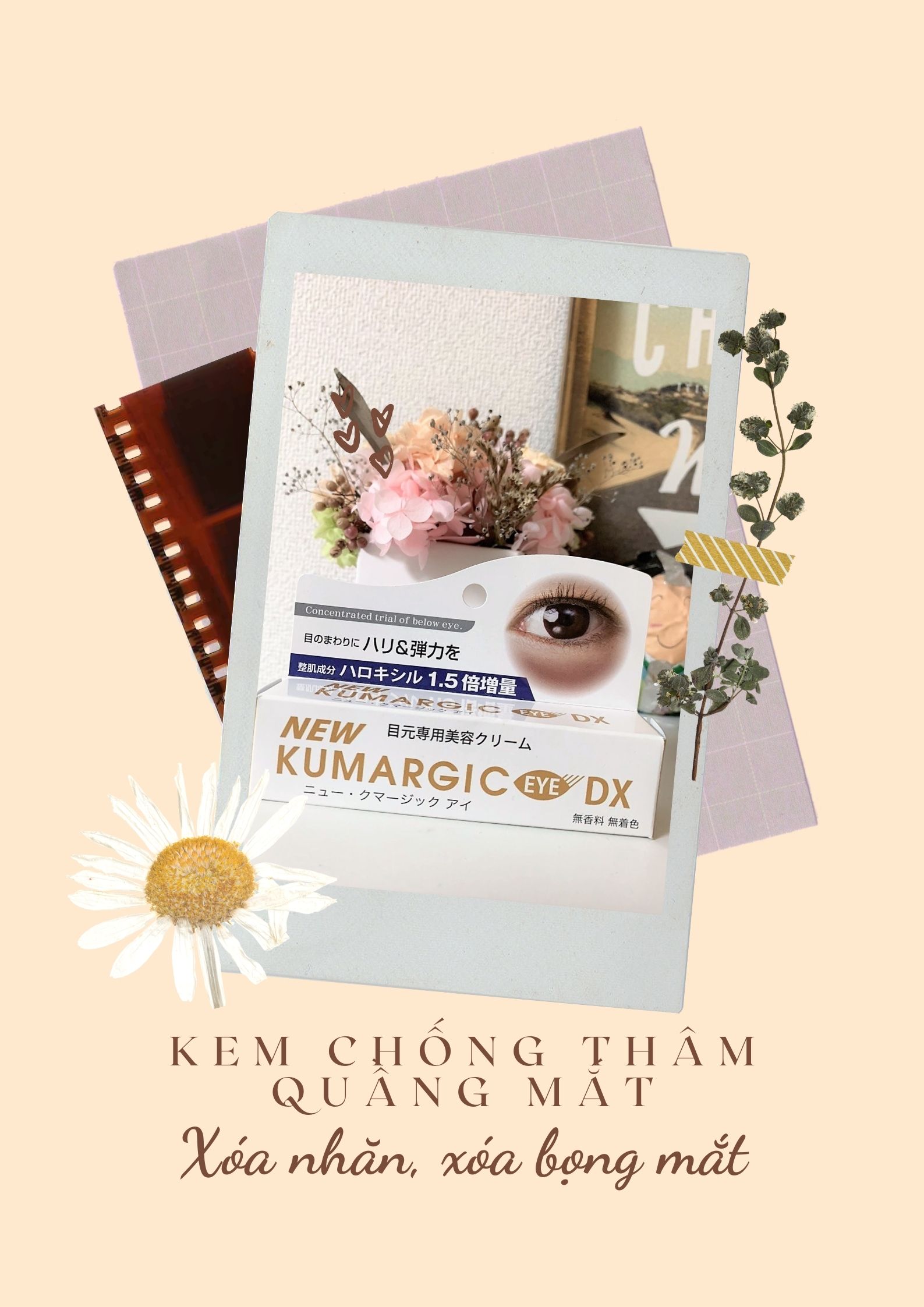 KEM CHỐNG THÂM QUẦNG, BỌNG MẮT, NẾP NHĂN VÙNG MẮT NEW KUMARGIC EYE DX 20g Nhật Bản