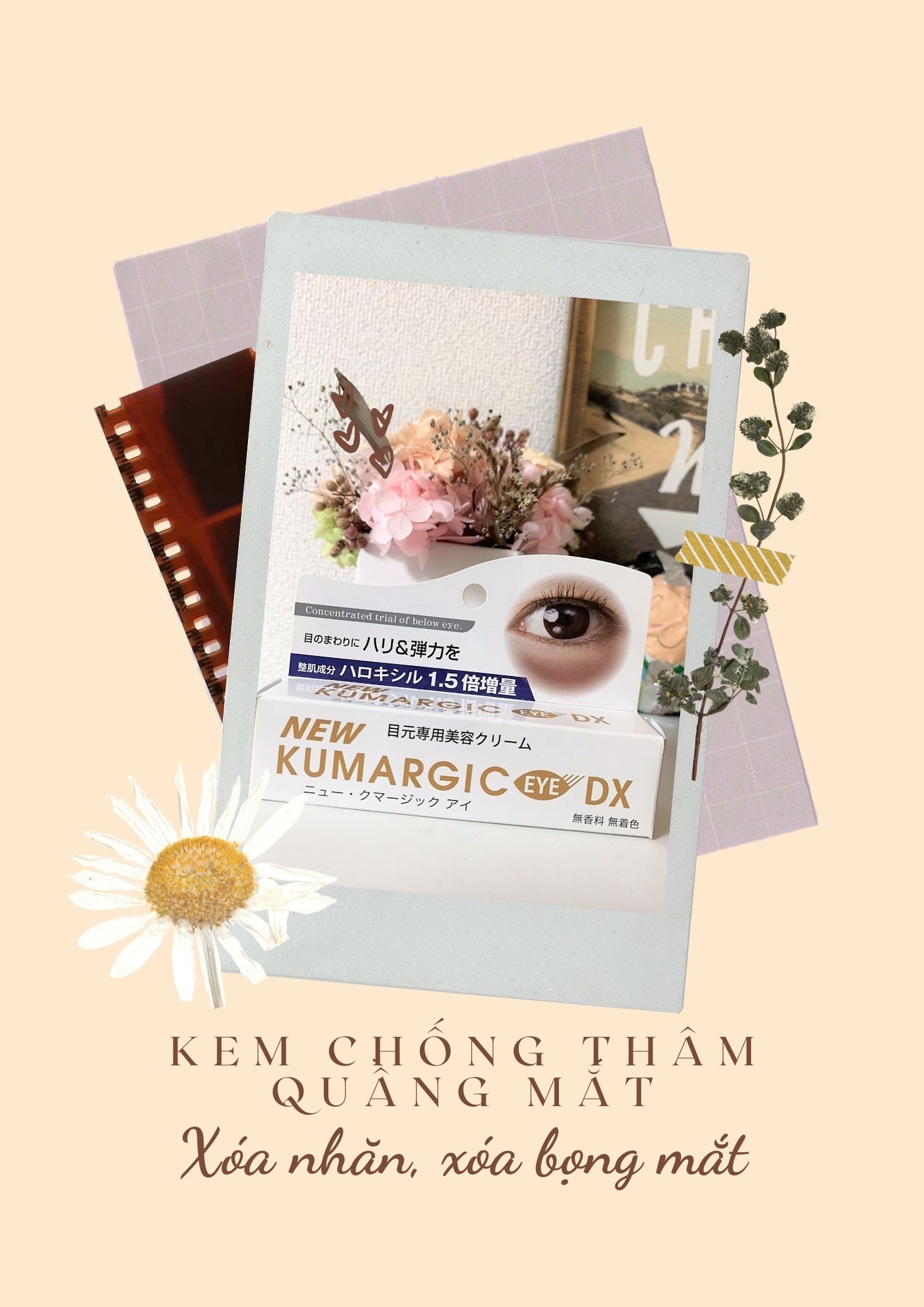 KEM CHỐNG THÂM QUẦNG, BỌNG MẮT, NẾP NHĂN VÙNG MẮT NEW KUMARGIC EYE DX 20g Nhật Bản (Mẫu mới nhất)