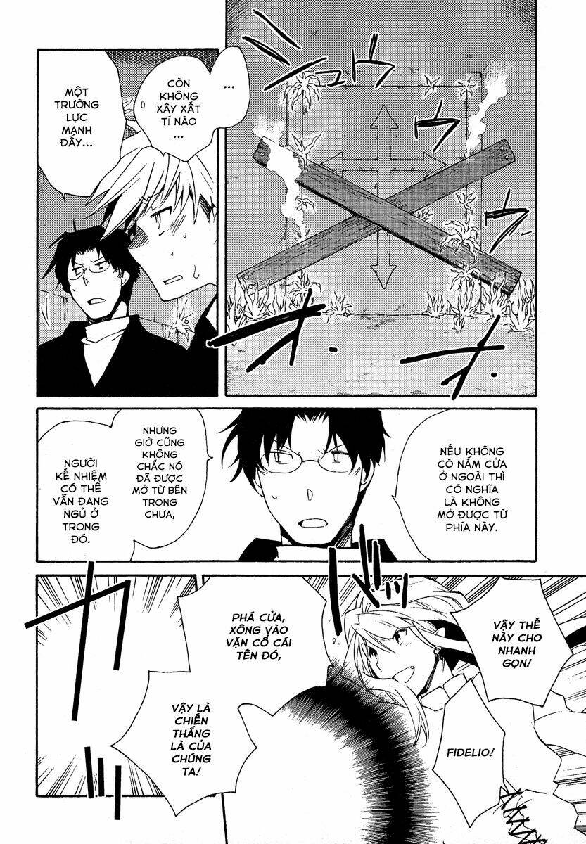 shinyaku ookami ga kuru! chapter 37.2 13