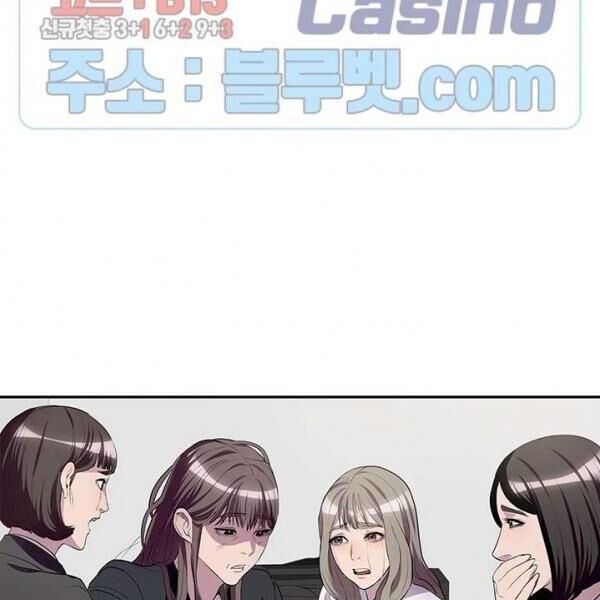 kẻ phán xét chapter 51 16