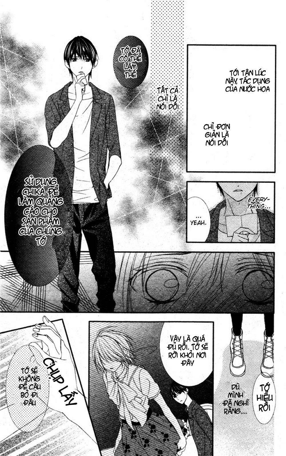 murasame-kun na tawagoto chapter 1 29