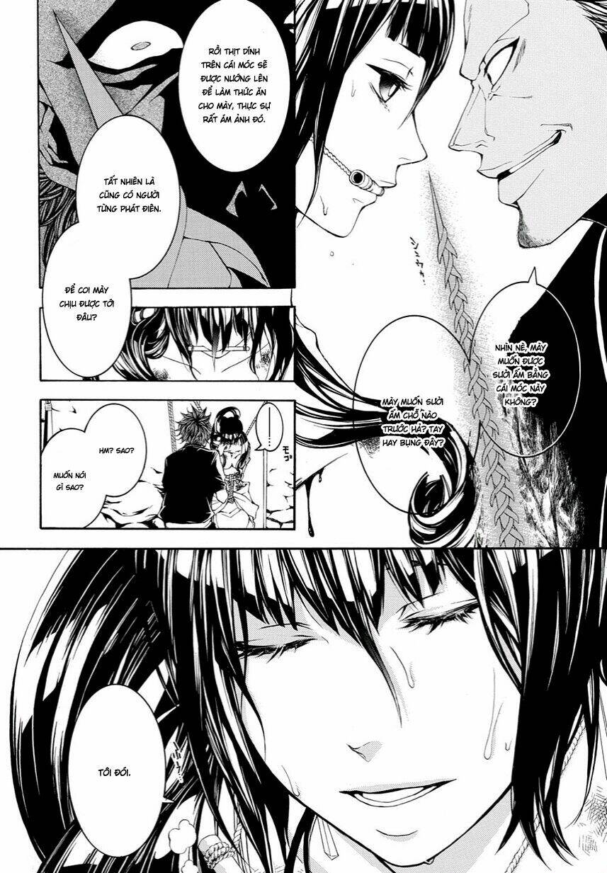 rengoku ni warau chapter 9 5