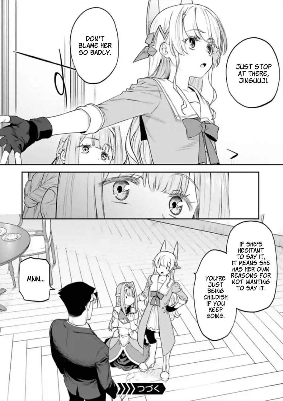 fantasy bishoujo juniku ojisan to [manga] chapter 47 14