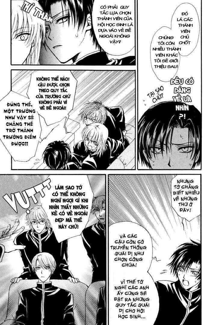 princess princess chapter 2 18