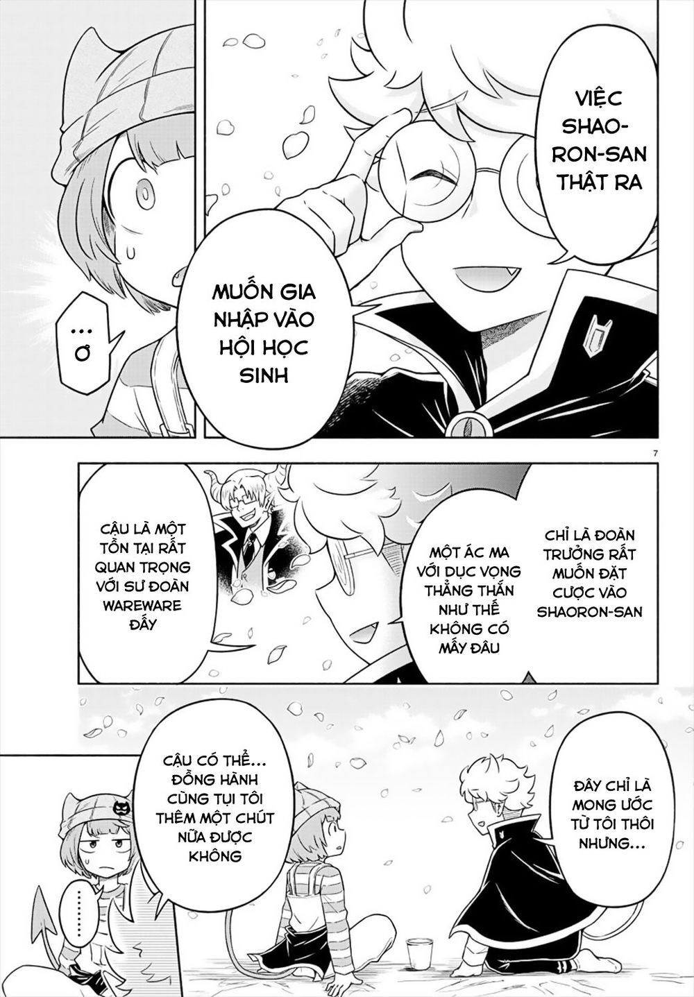 makai no shuyaku wa wareware da chapter 11 8