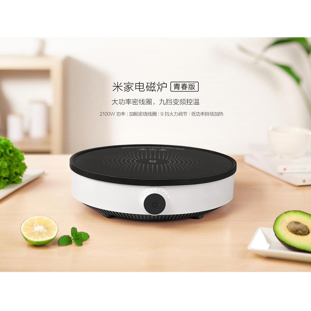 Bếp từ Xiaomi Mijia 2100W DCL002CM đun nhanh tiện lợi Chính hãng