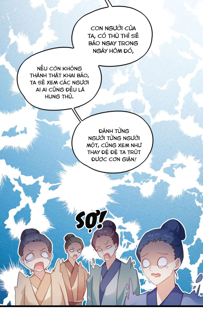 độc tâm cuồng phi khuynh thiên hạ chapter 65 25