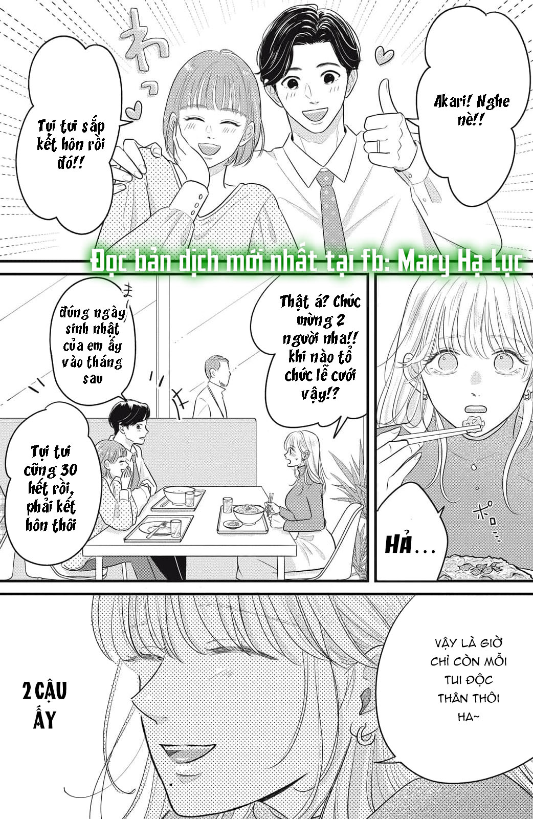 hãy đắm chìm trong giọng nói của anh đi chapter 1.1 13