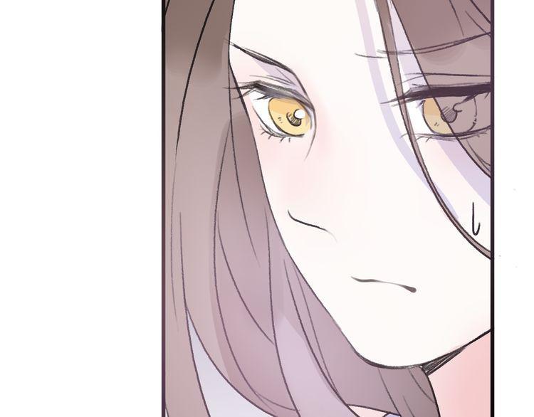 cuộc chiến tình yêu chapter 21 122