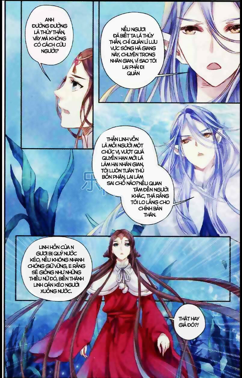 hà bá chi thư chapter 2 3