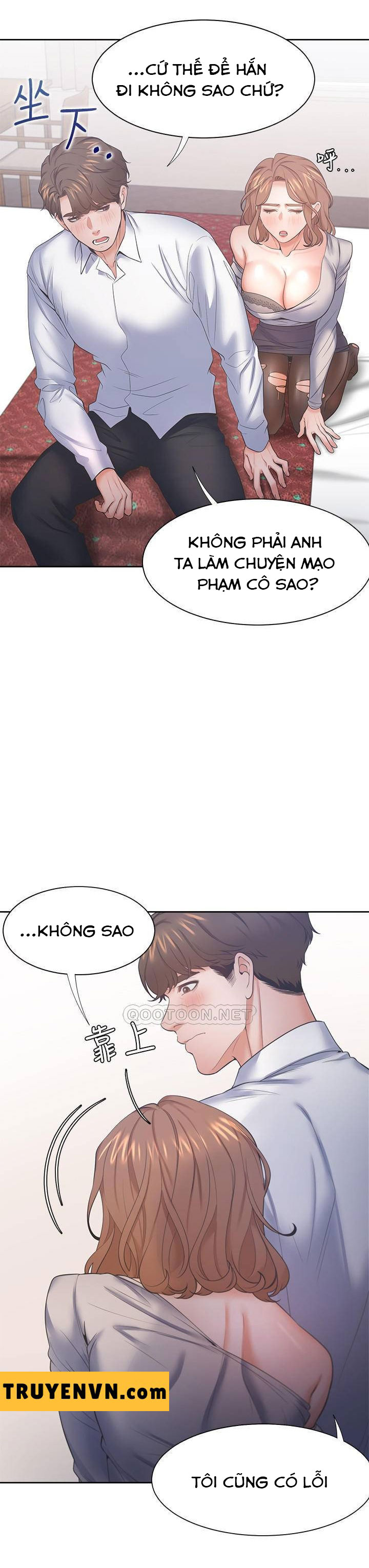 khát tình chapter 28 23