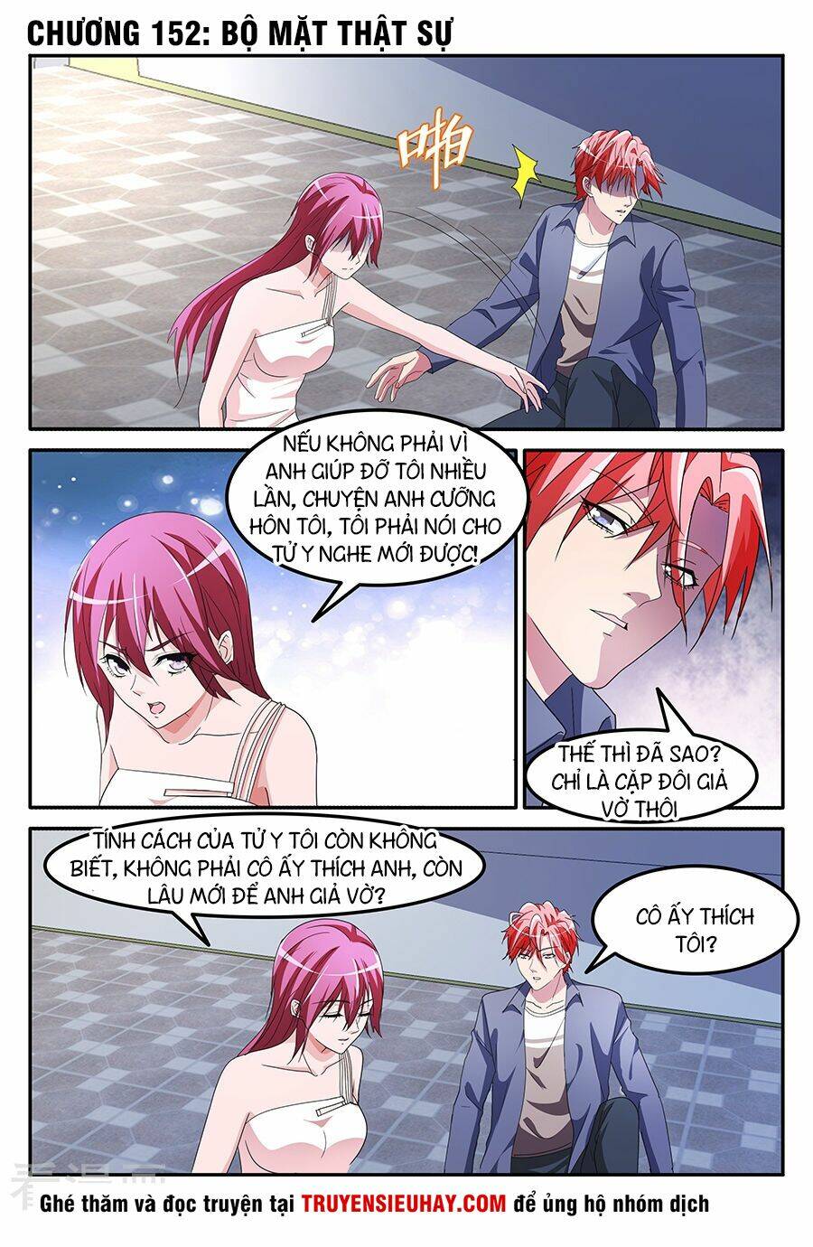 thiên tài cao thủ chapter 152 3