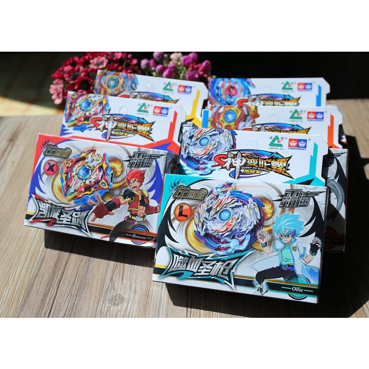 Đồ chơi con quay Beyblade cho-z spriggan cao cấp