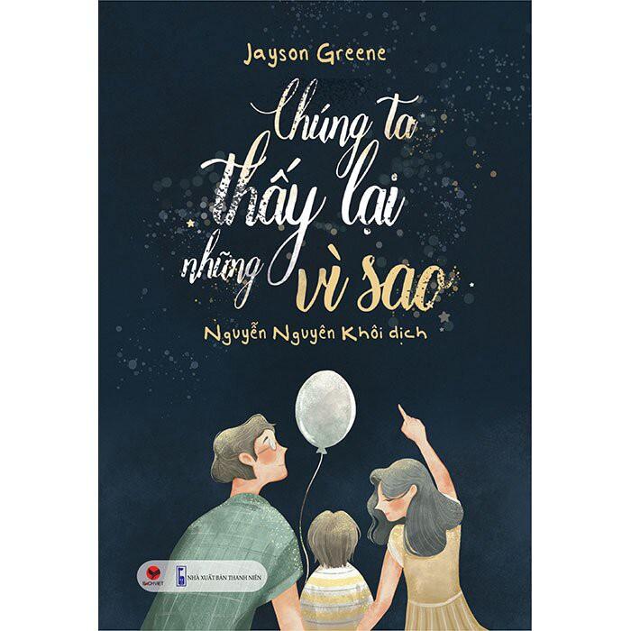 Chúng Ta Thấy Lại Những Vì Sao - Bản Quyền